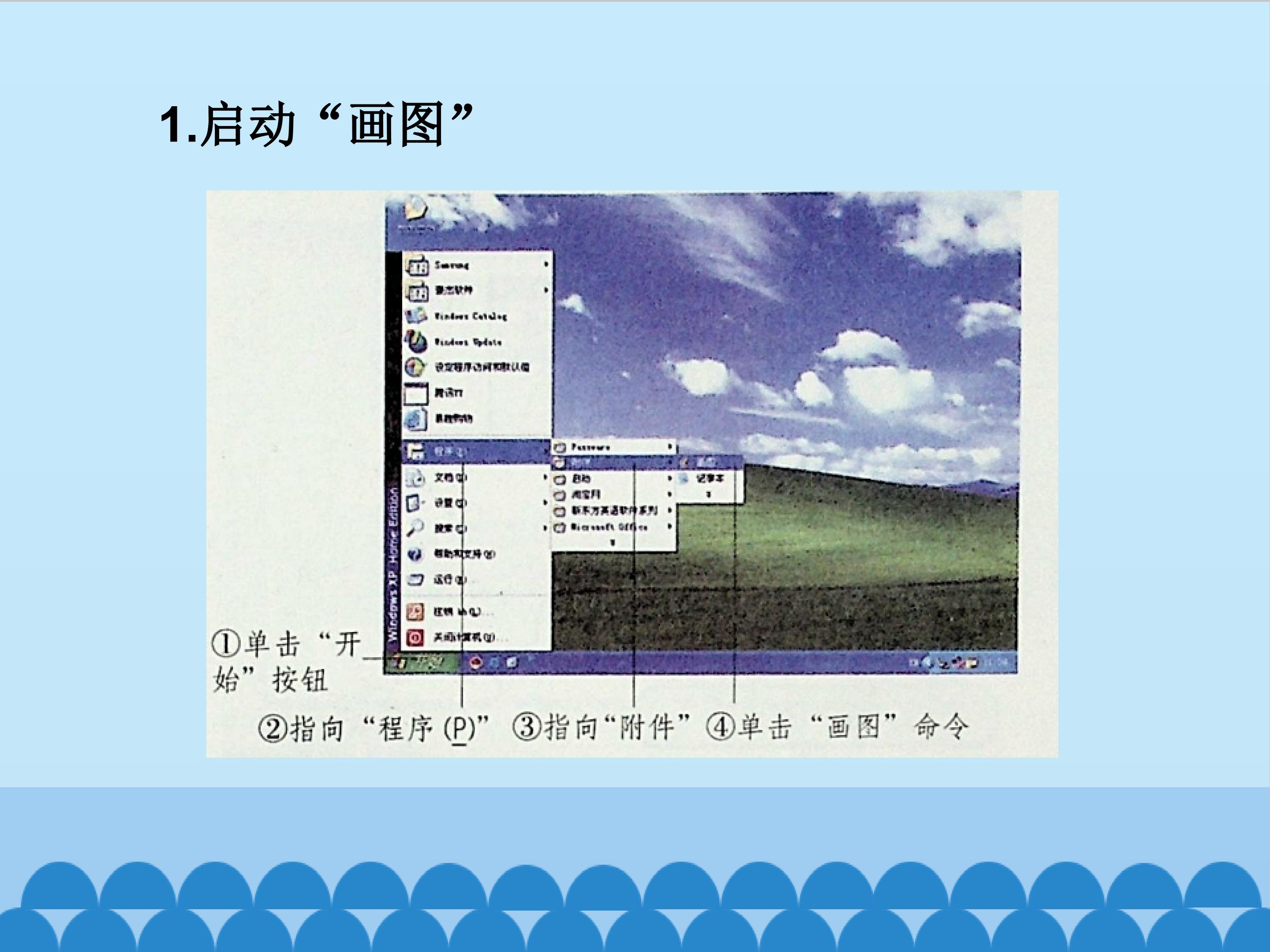 4.jpg