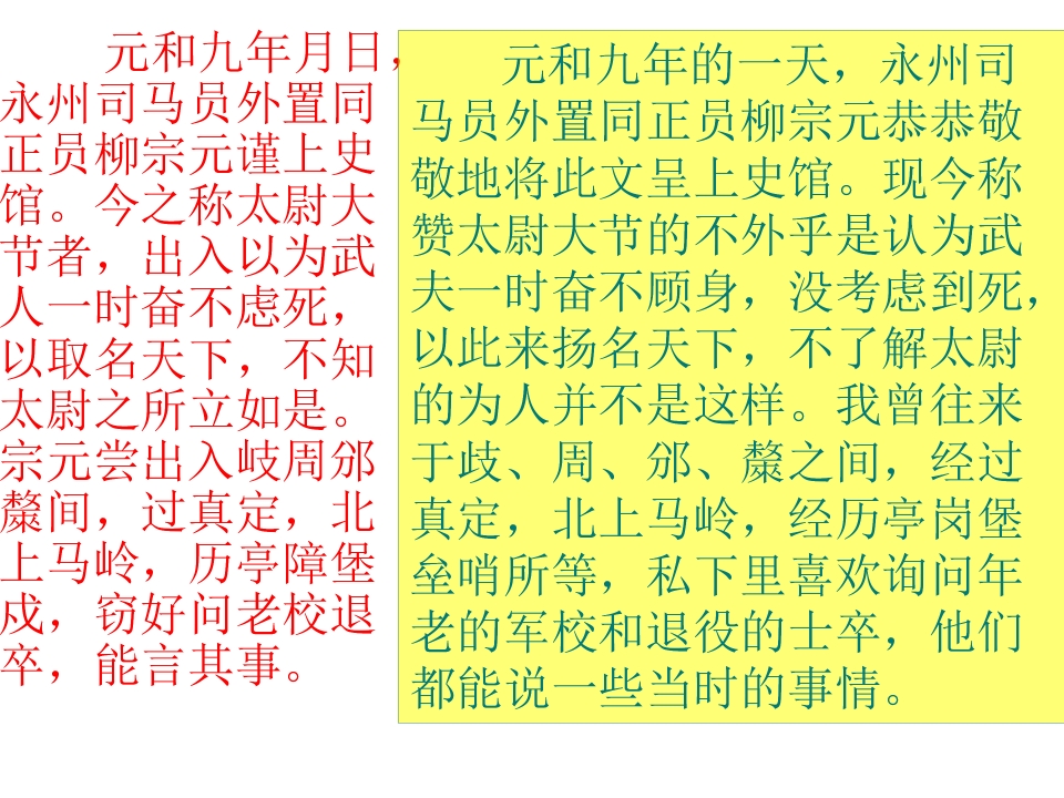 47.jpg