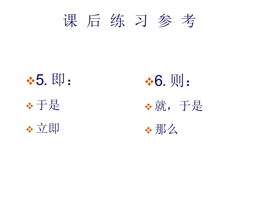 55.jpg