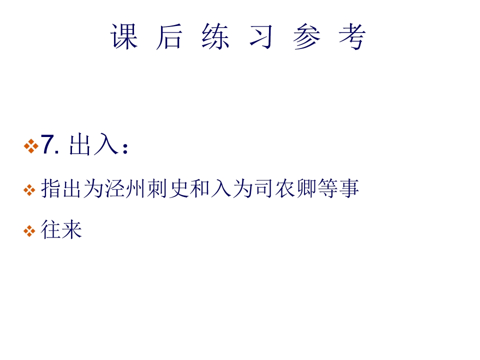 56.jpg