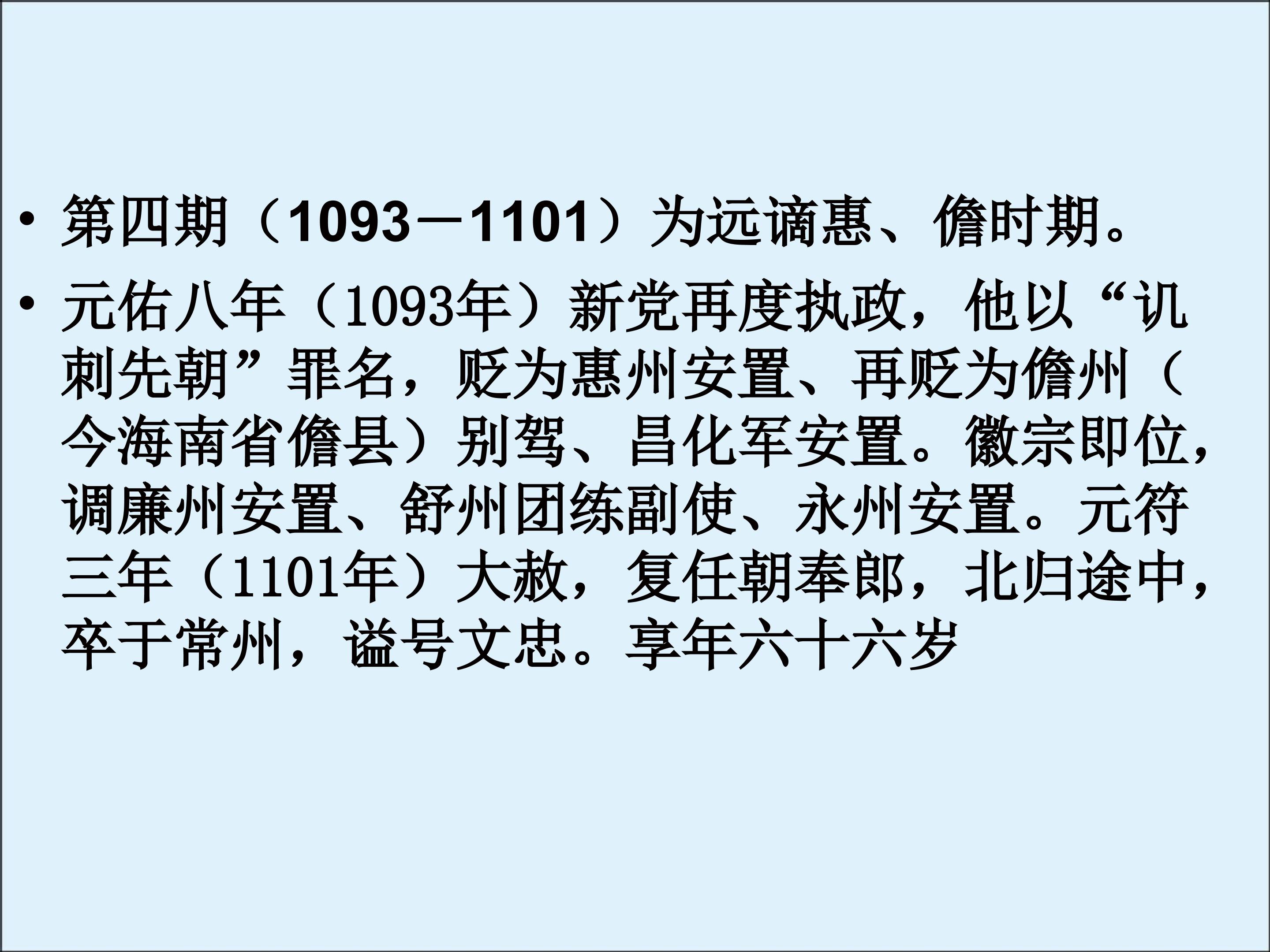 60.jpg