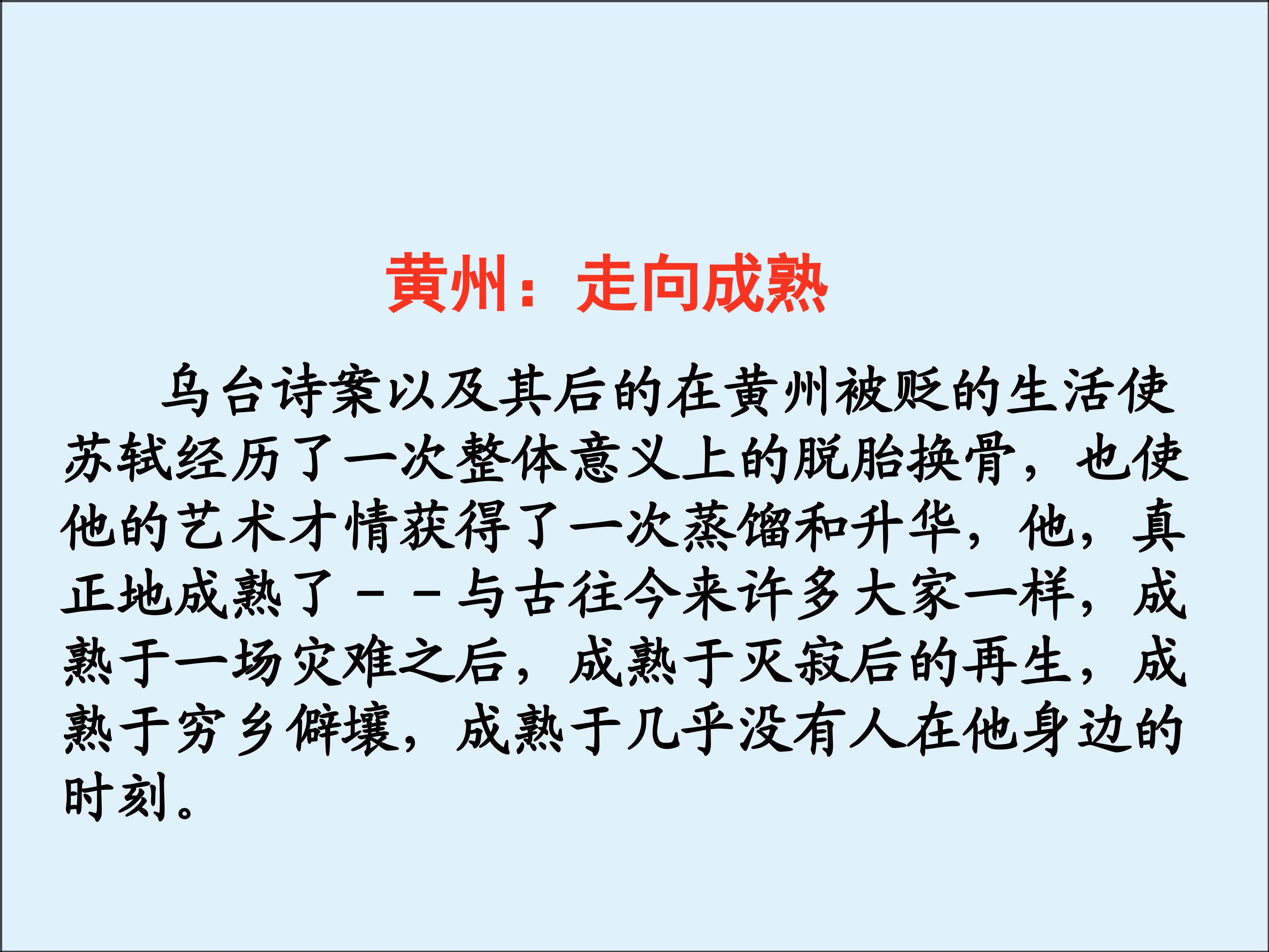 63.jpg