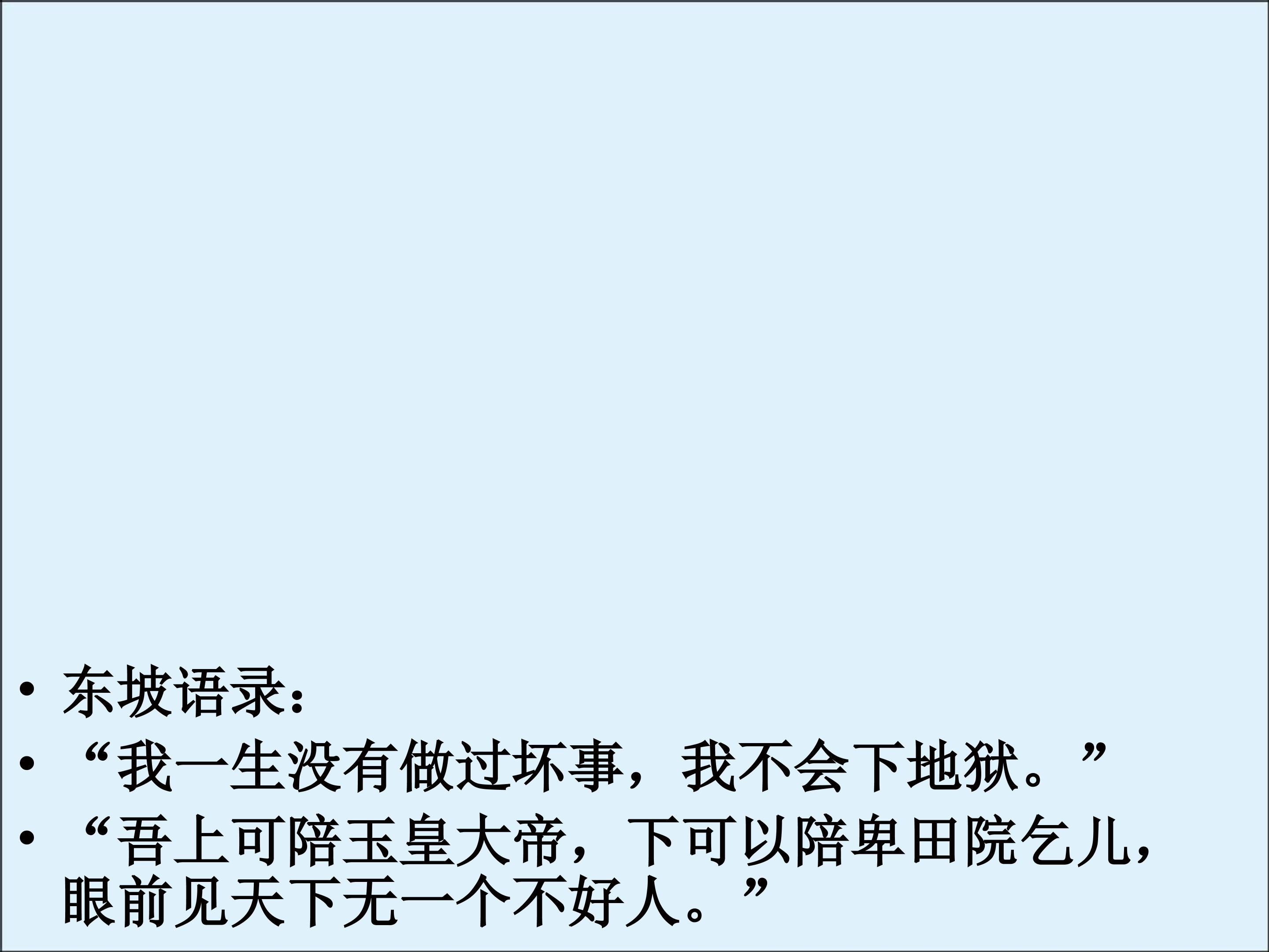 66.jpg