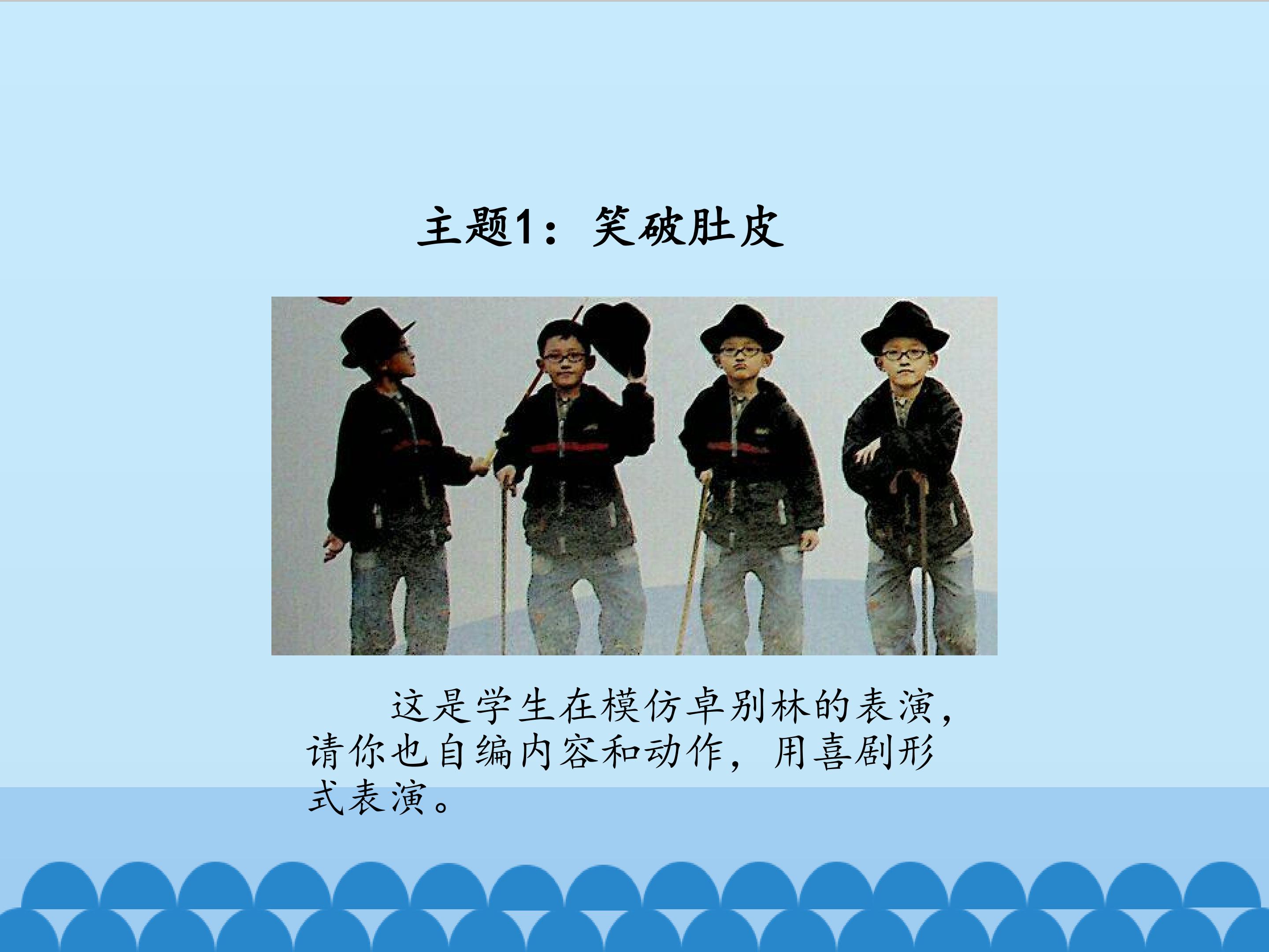6.jpg