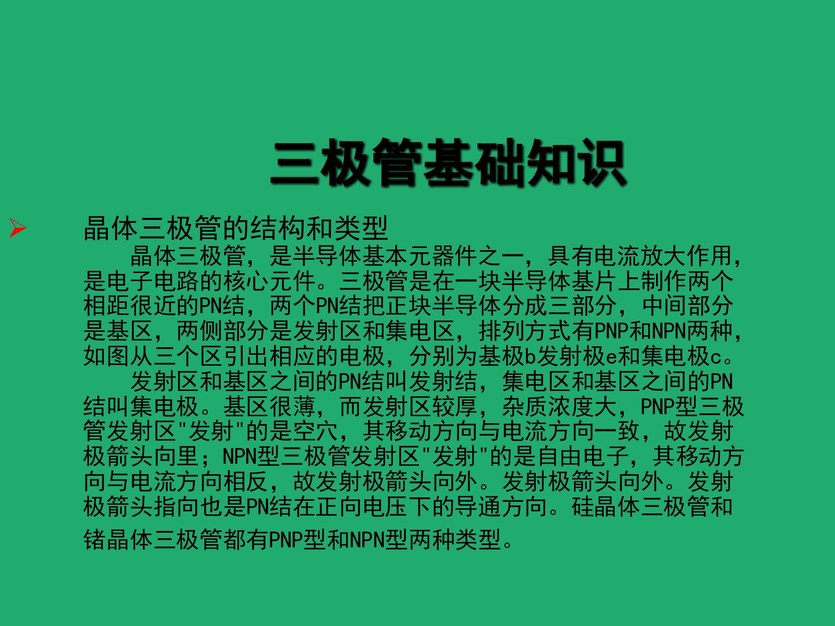 53.jpg