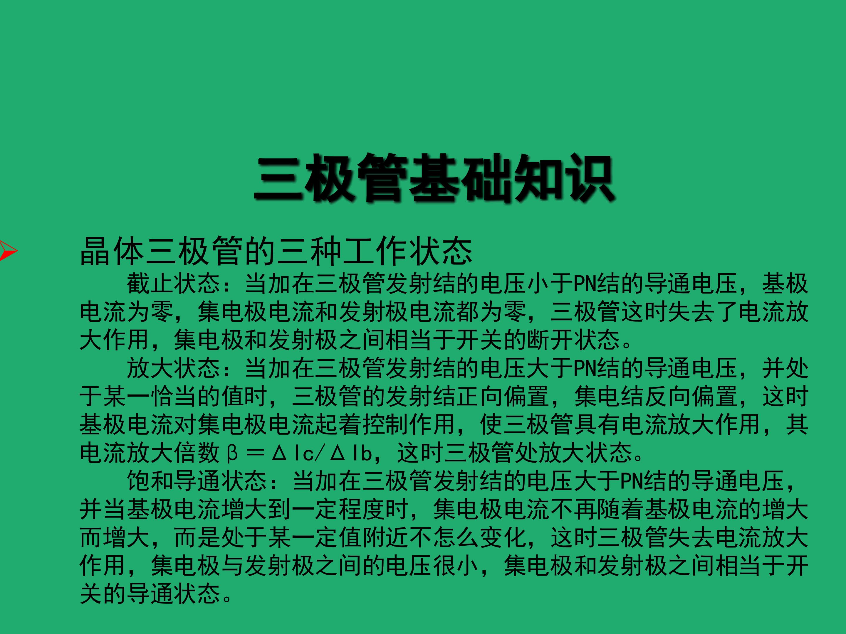 58.jpg