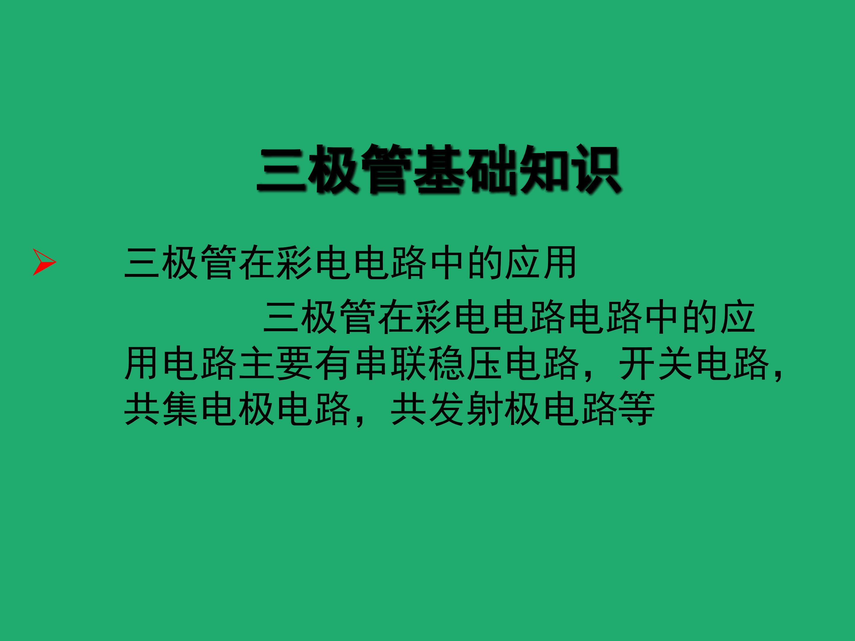 62.jpg