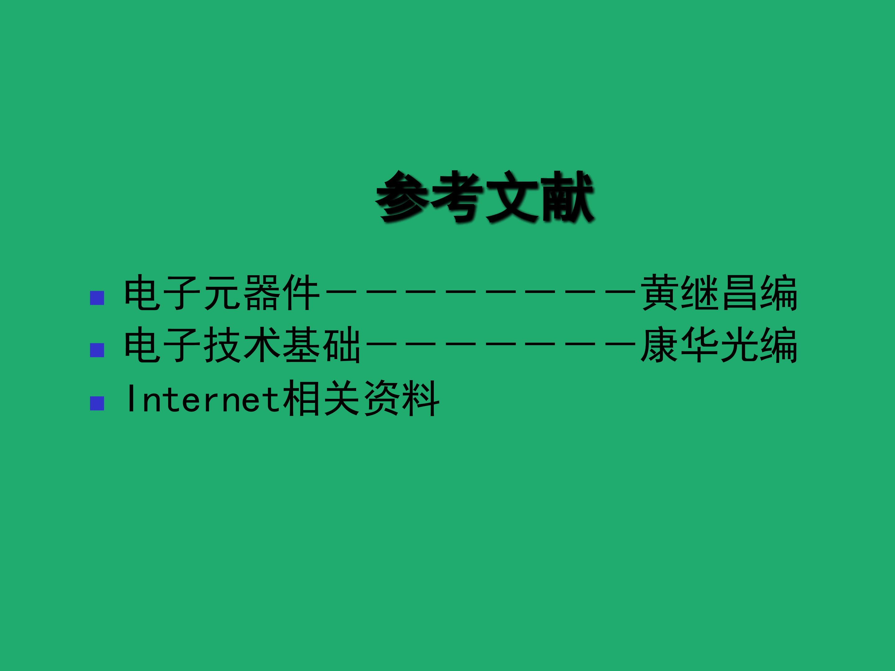 64.jpg