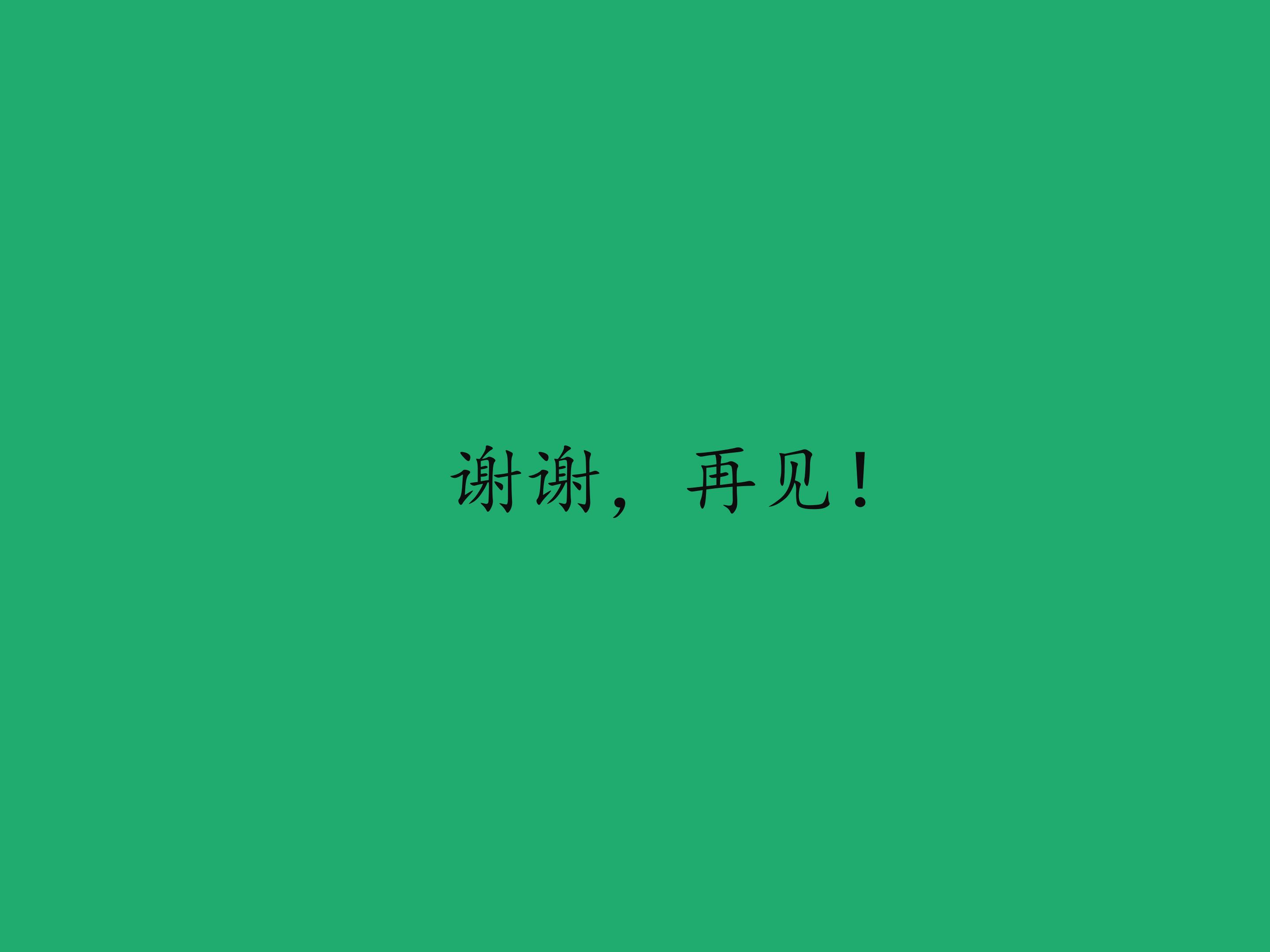 65.jpg