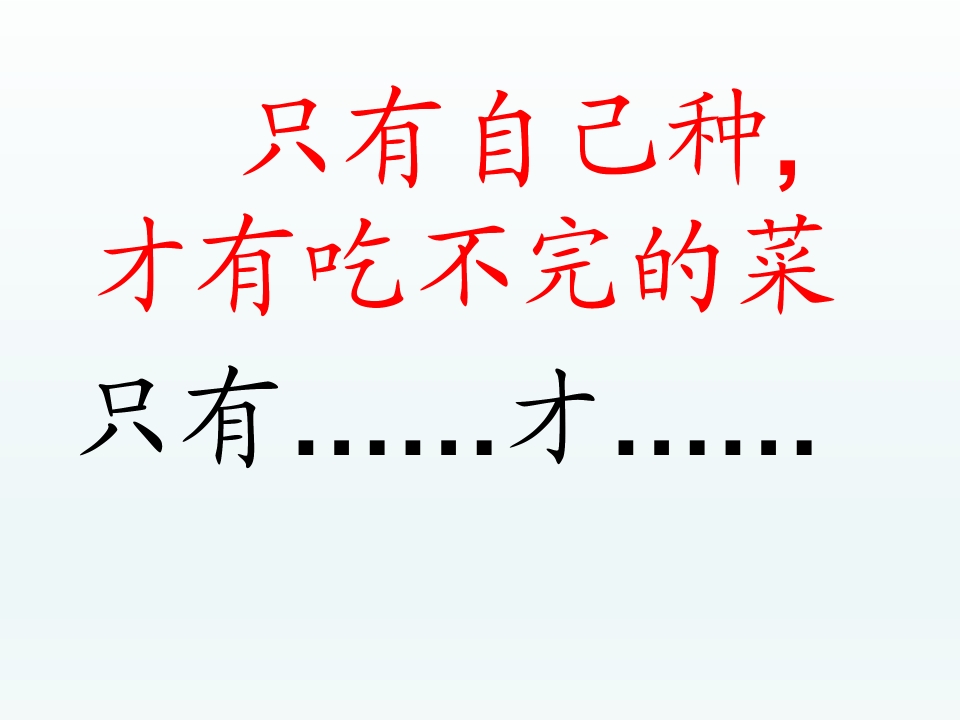 59.jpg