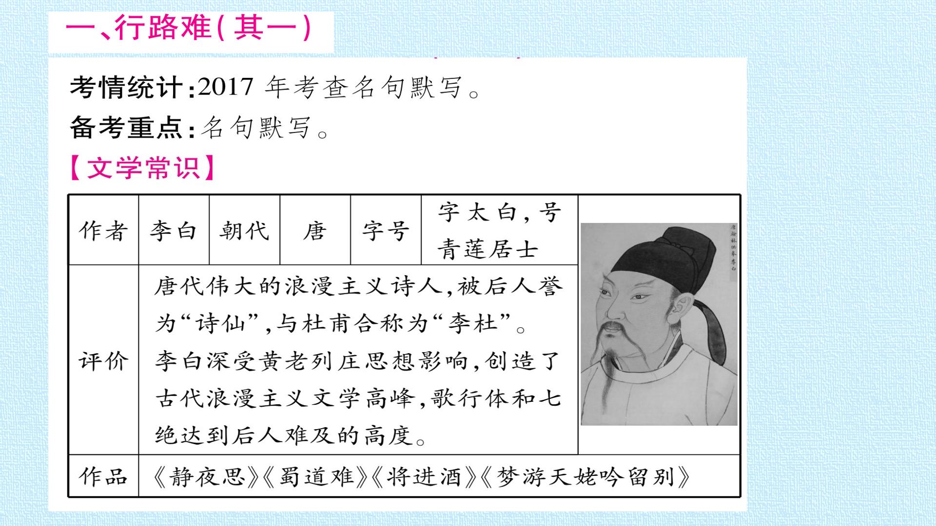 104.jpg