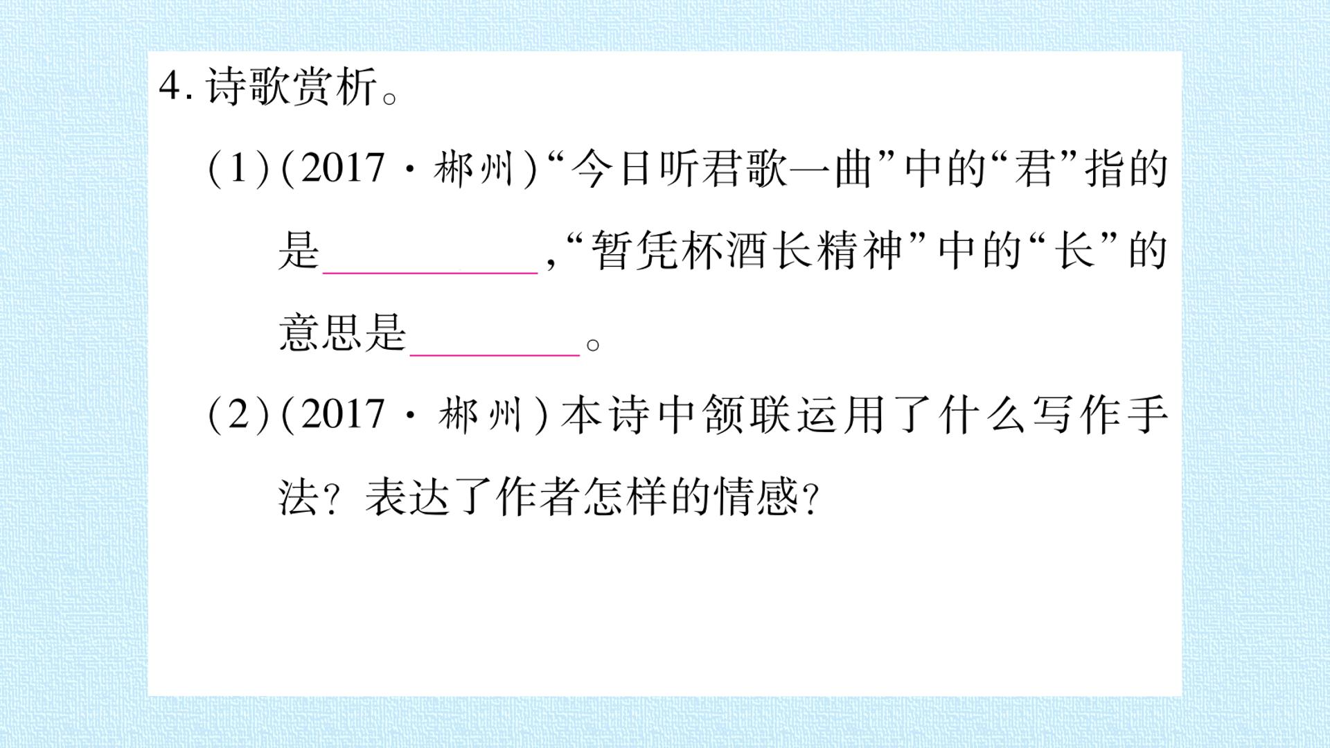 131.jpg