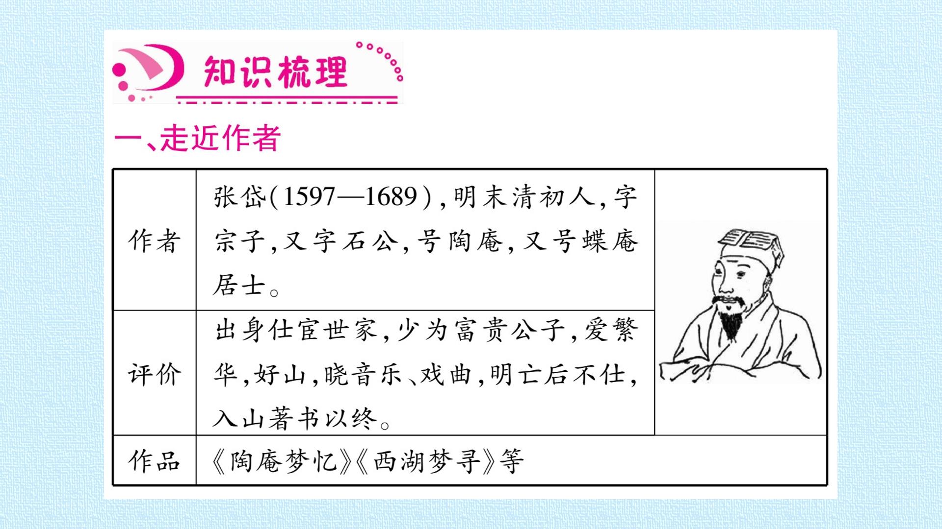 86.jpg