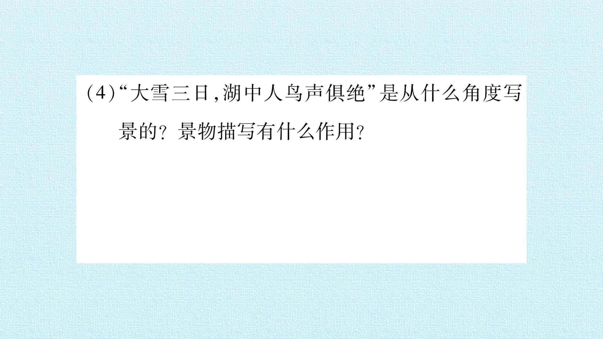 96.jpg