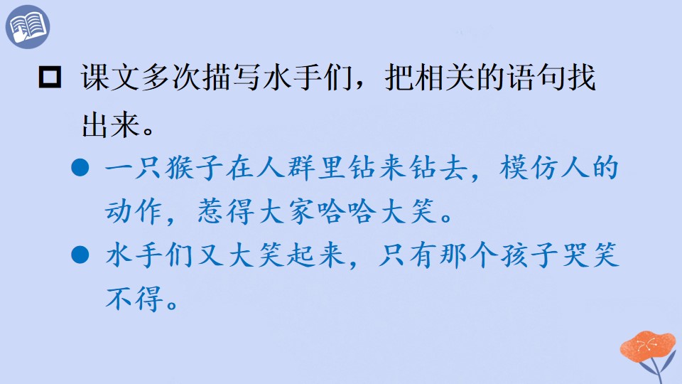 53.jpg