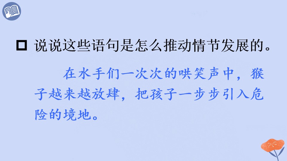 55.jpg