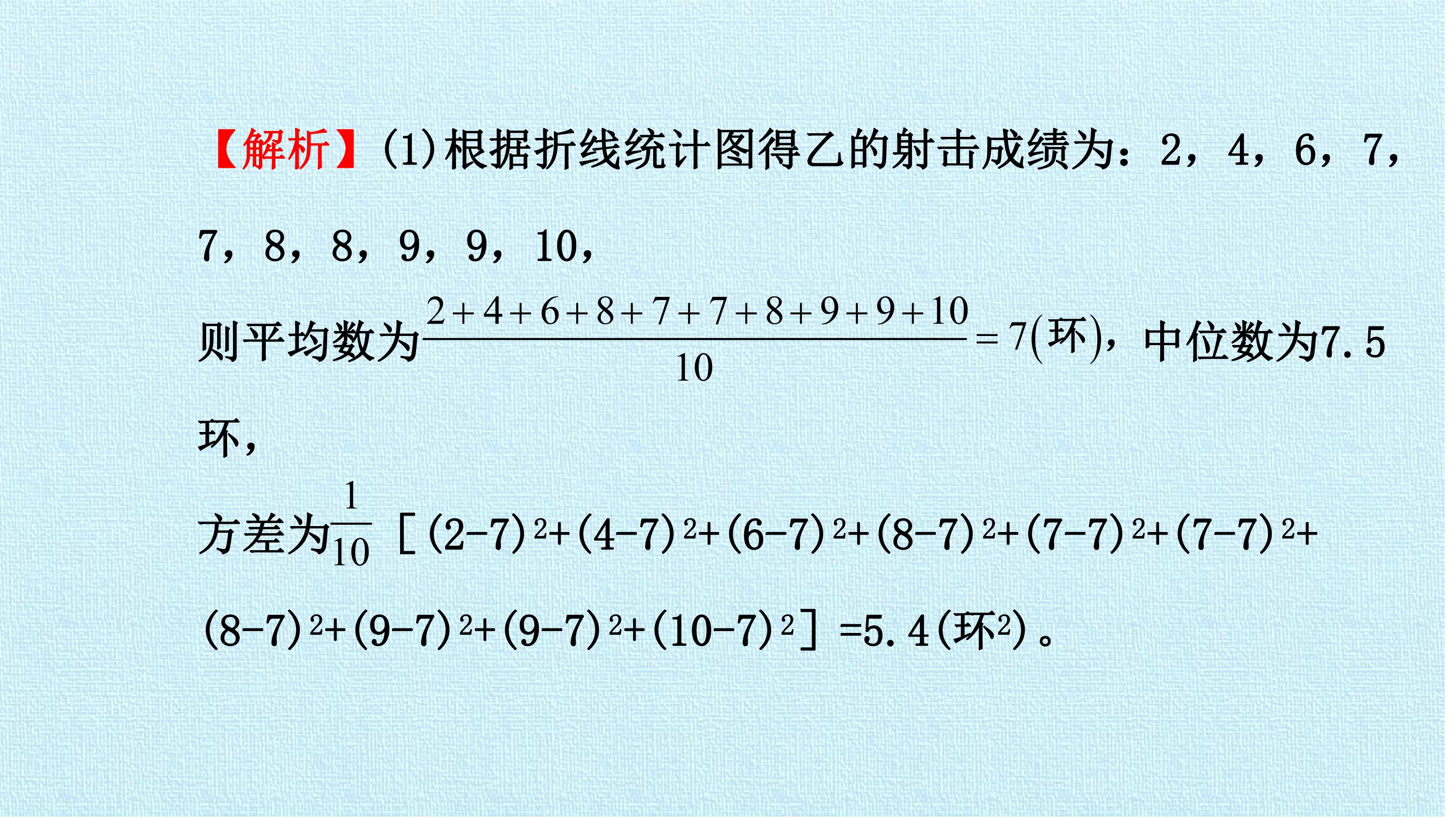 25.jpg