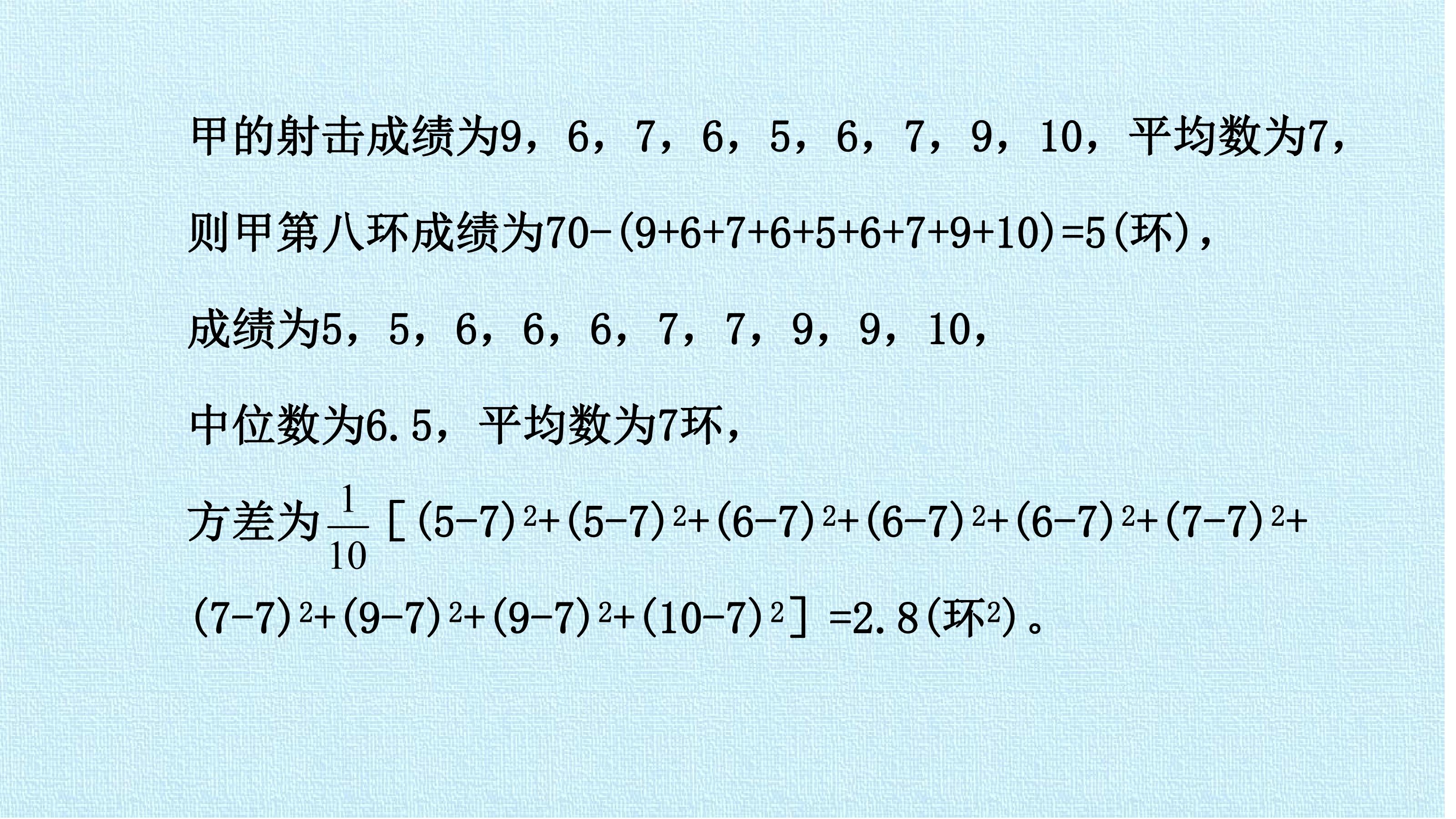 26.jpg