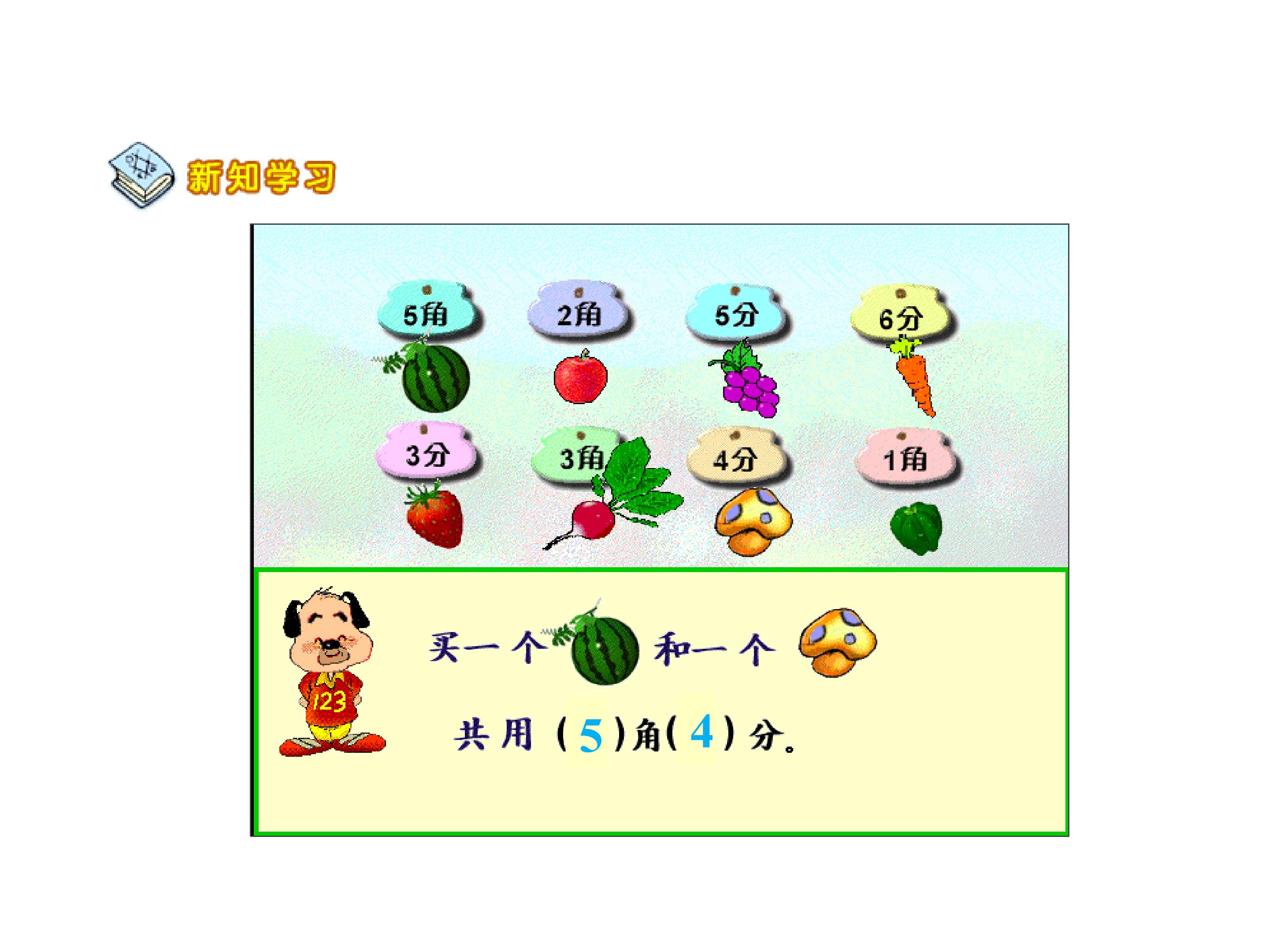 15.jpg