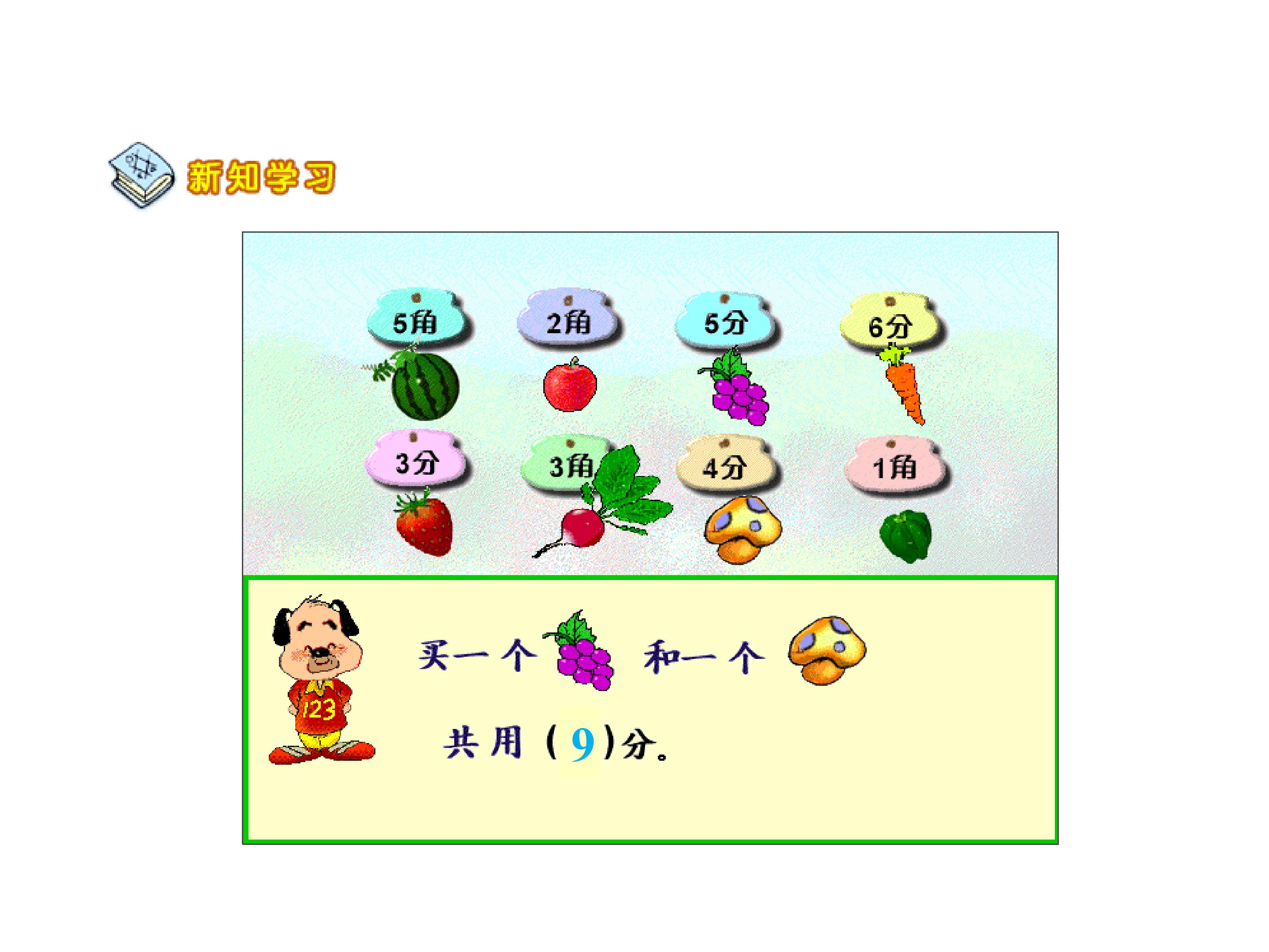 16.jpg
