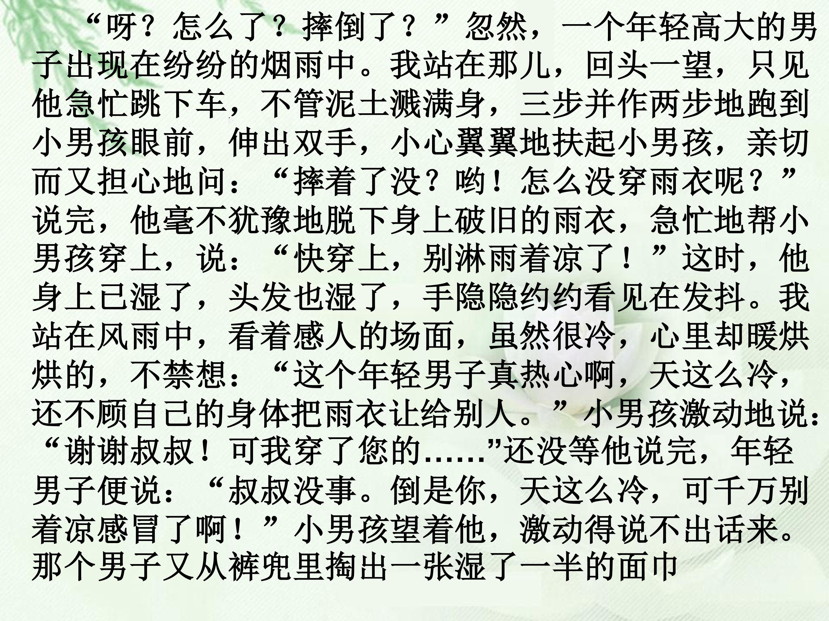 57.jpg