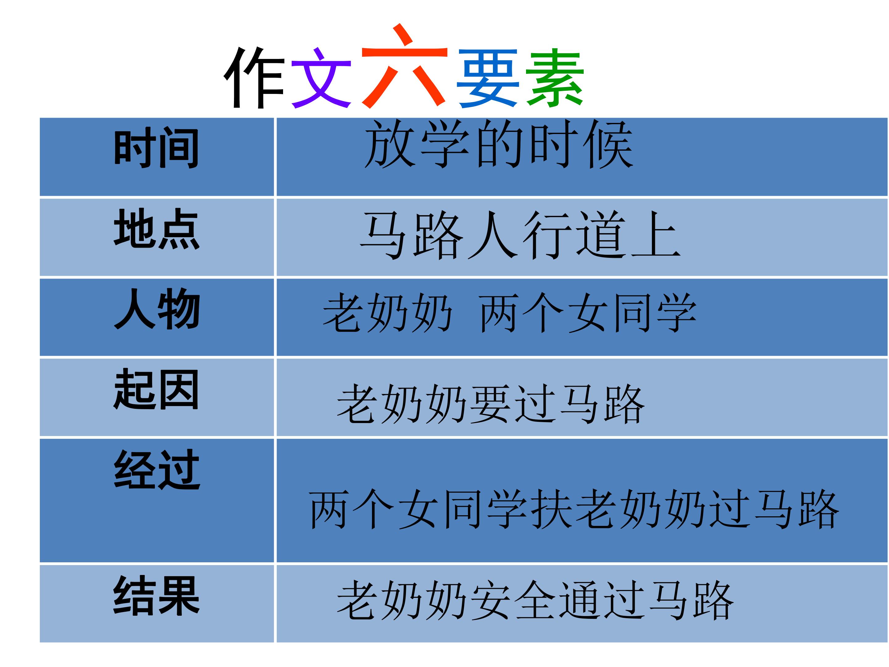 68.jpg