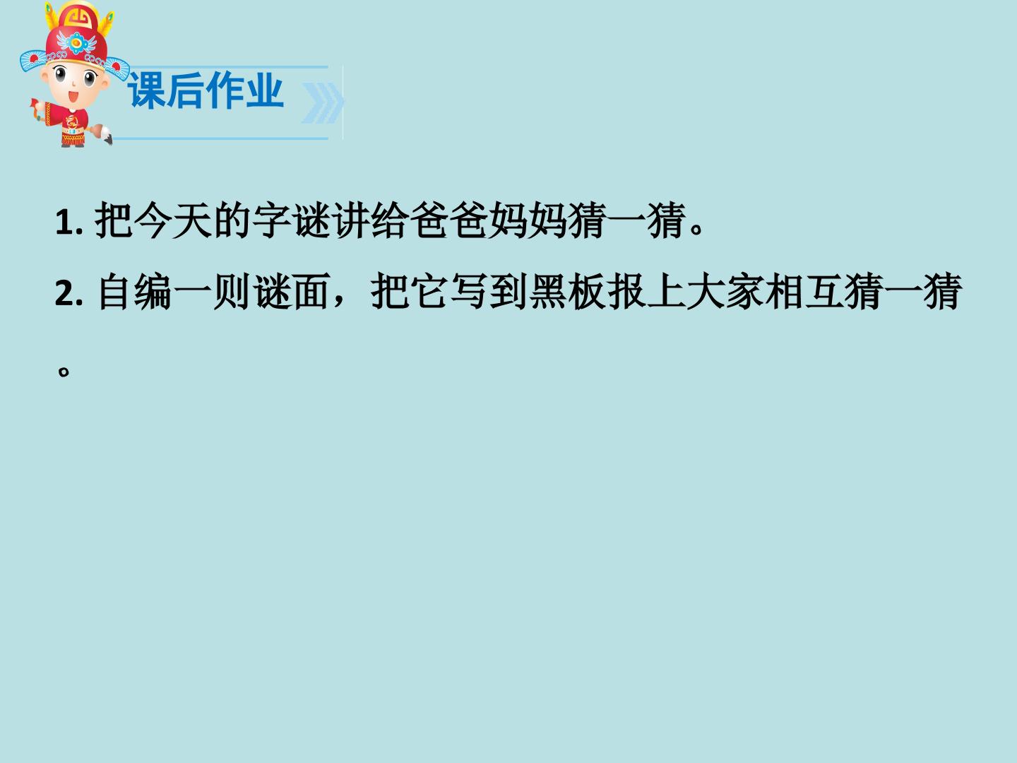 18.jpg