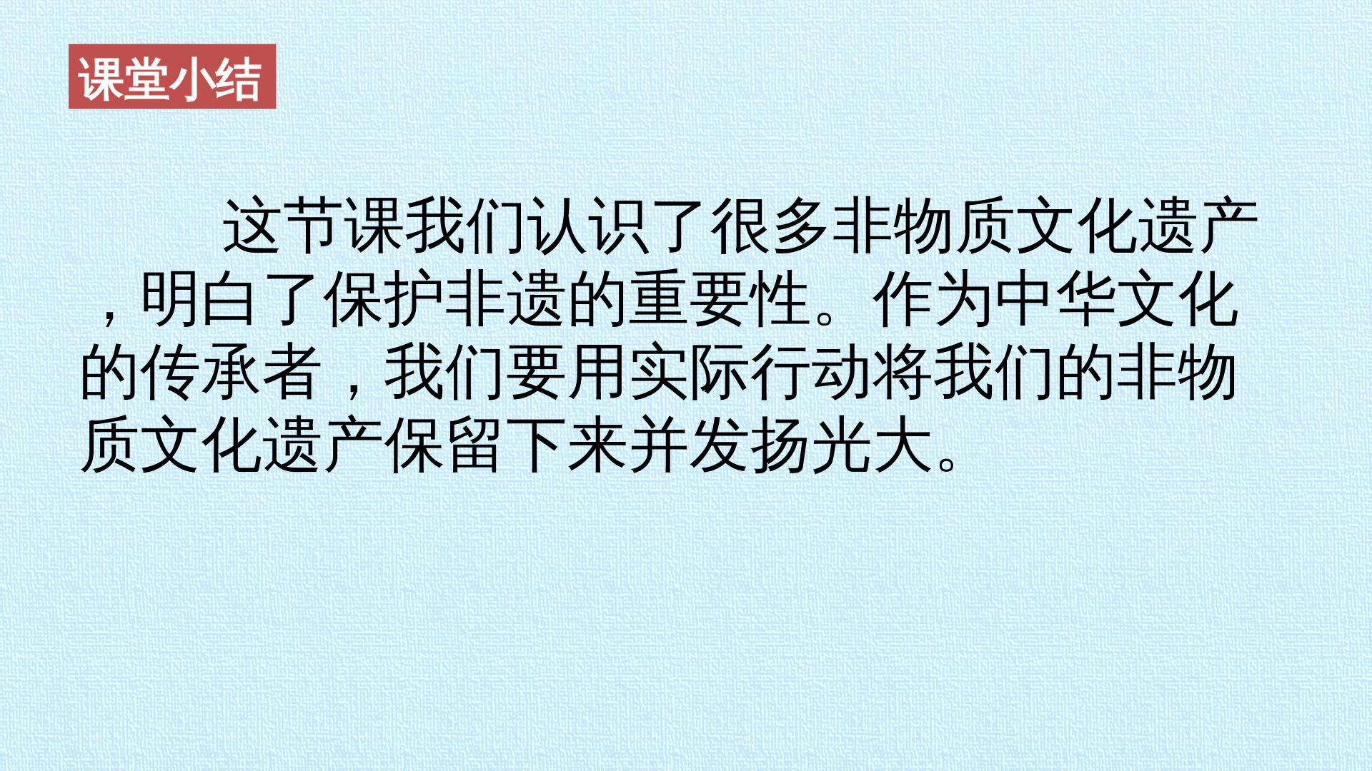 58.jpg