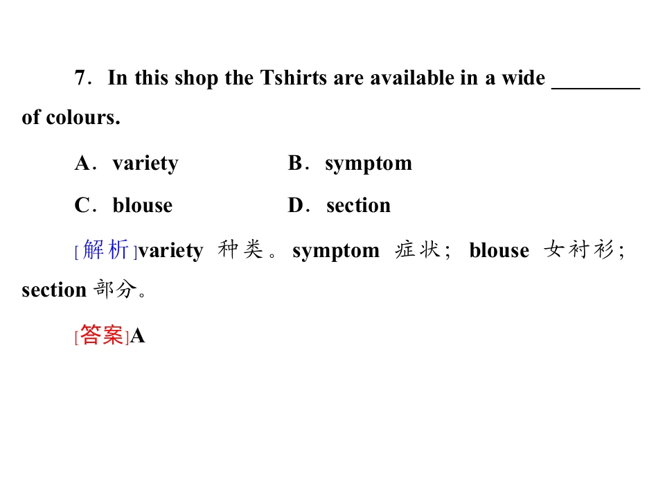 76.jpg
