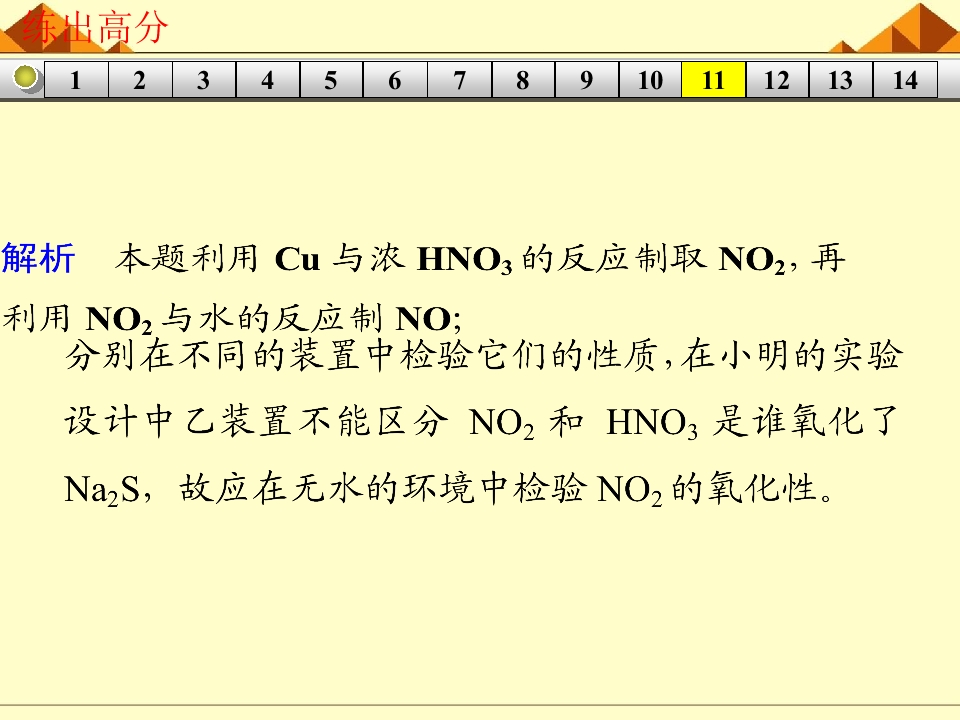 103.jpg