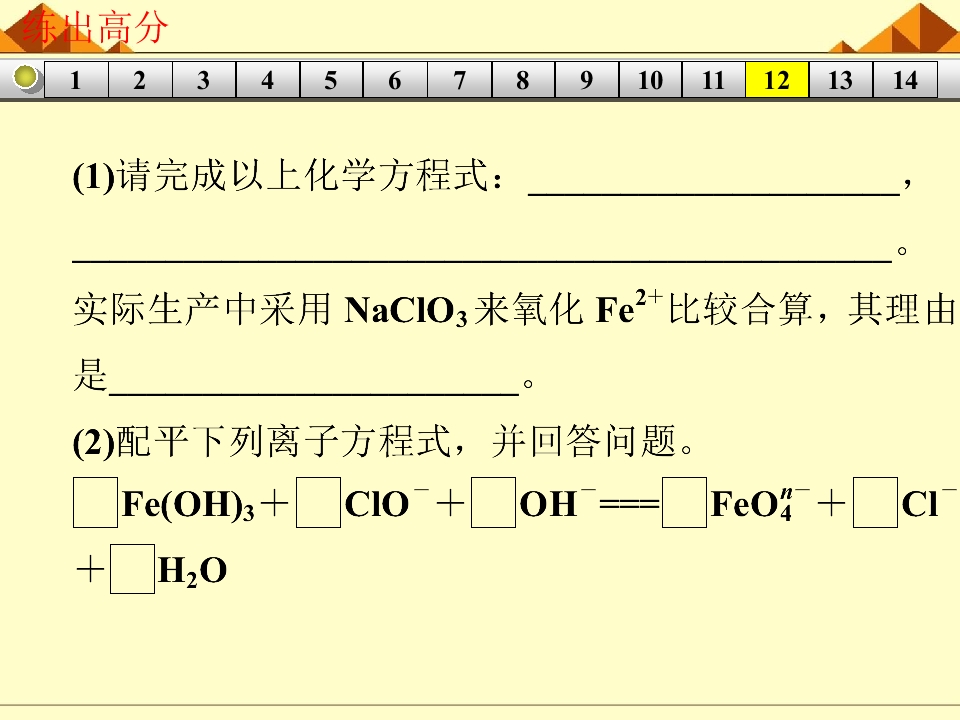 106.jpg
