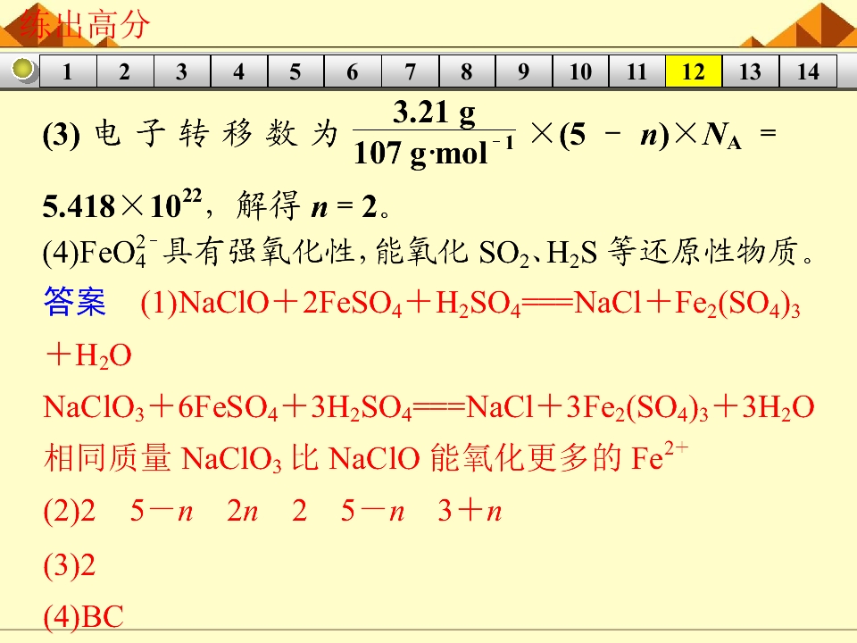 109.jpg