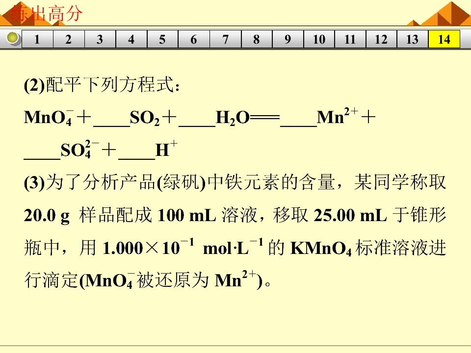 115.jpg