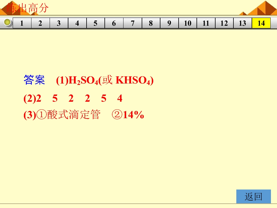 118.jpg