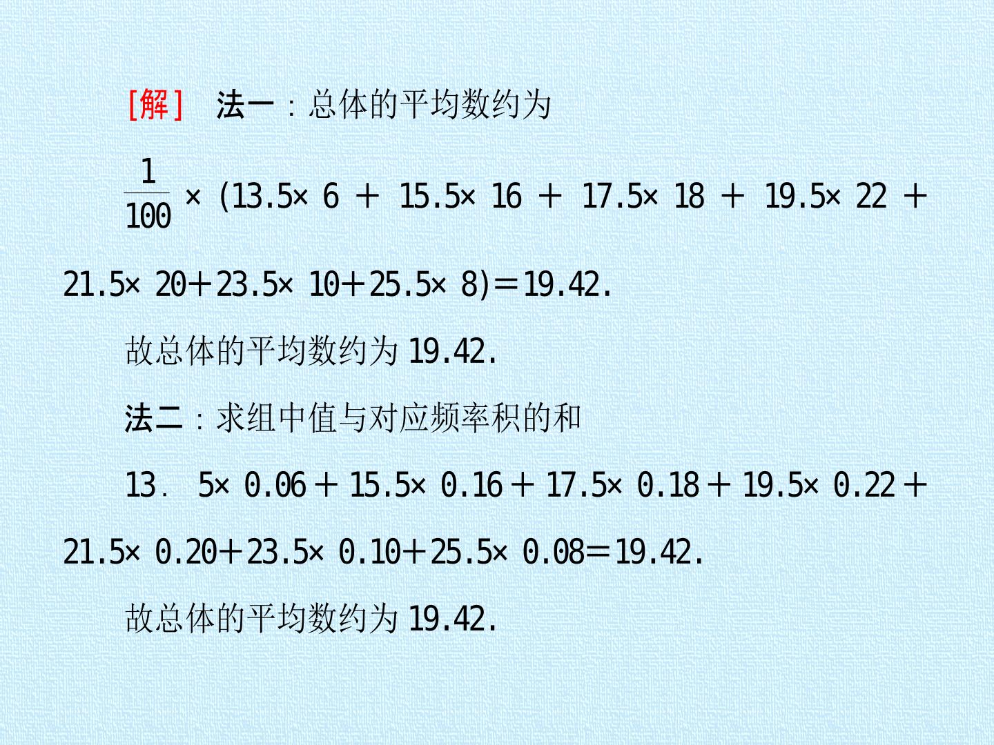29.jpg