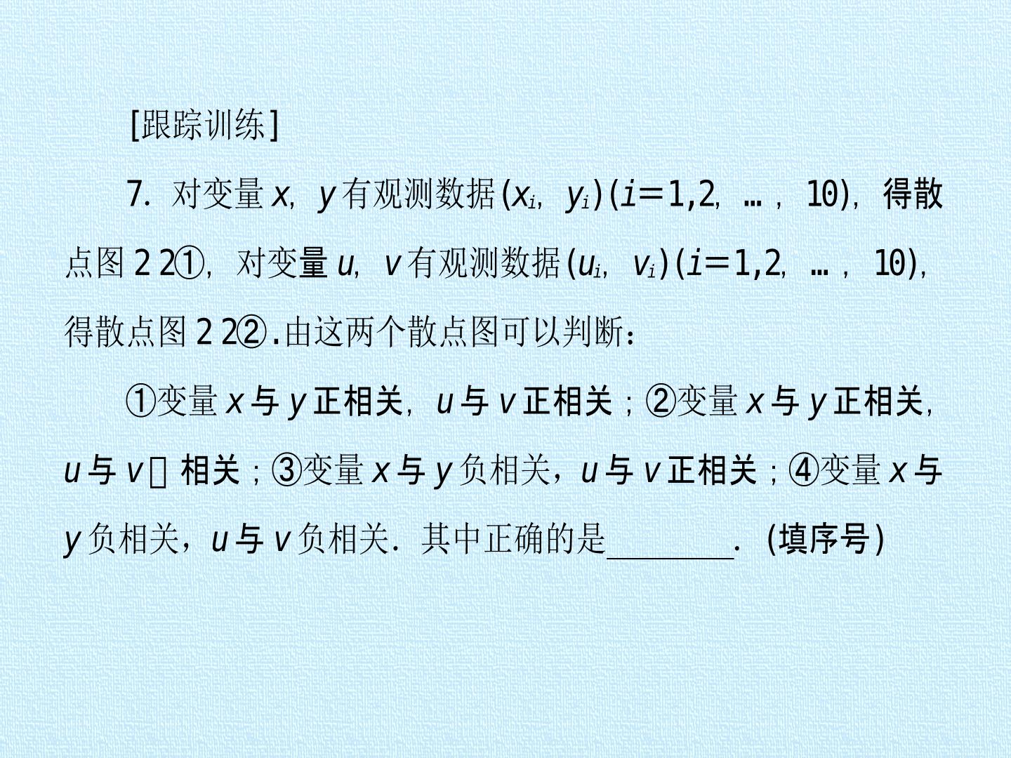 43.jpg
