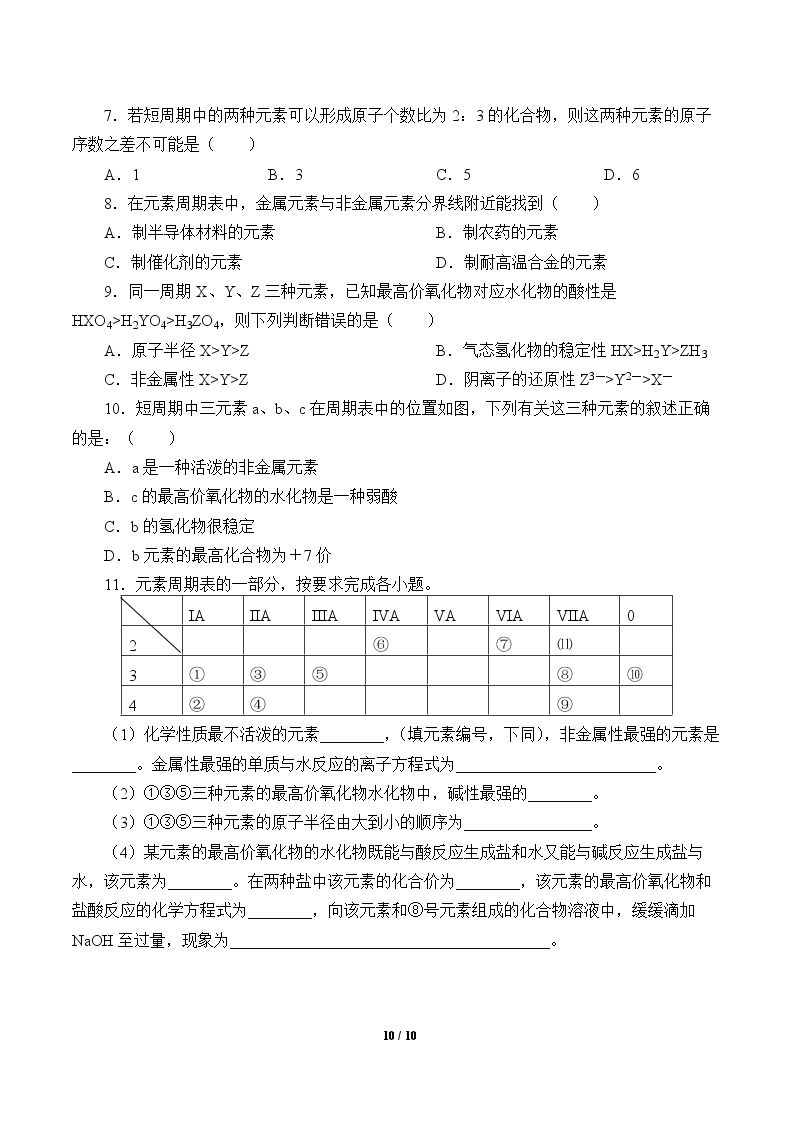 10.jpg