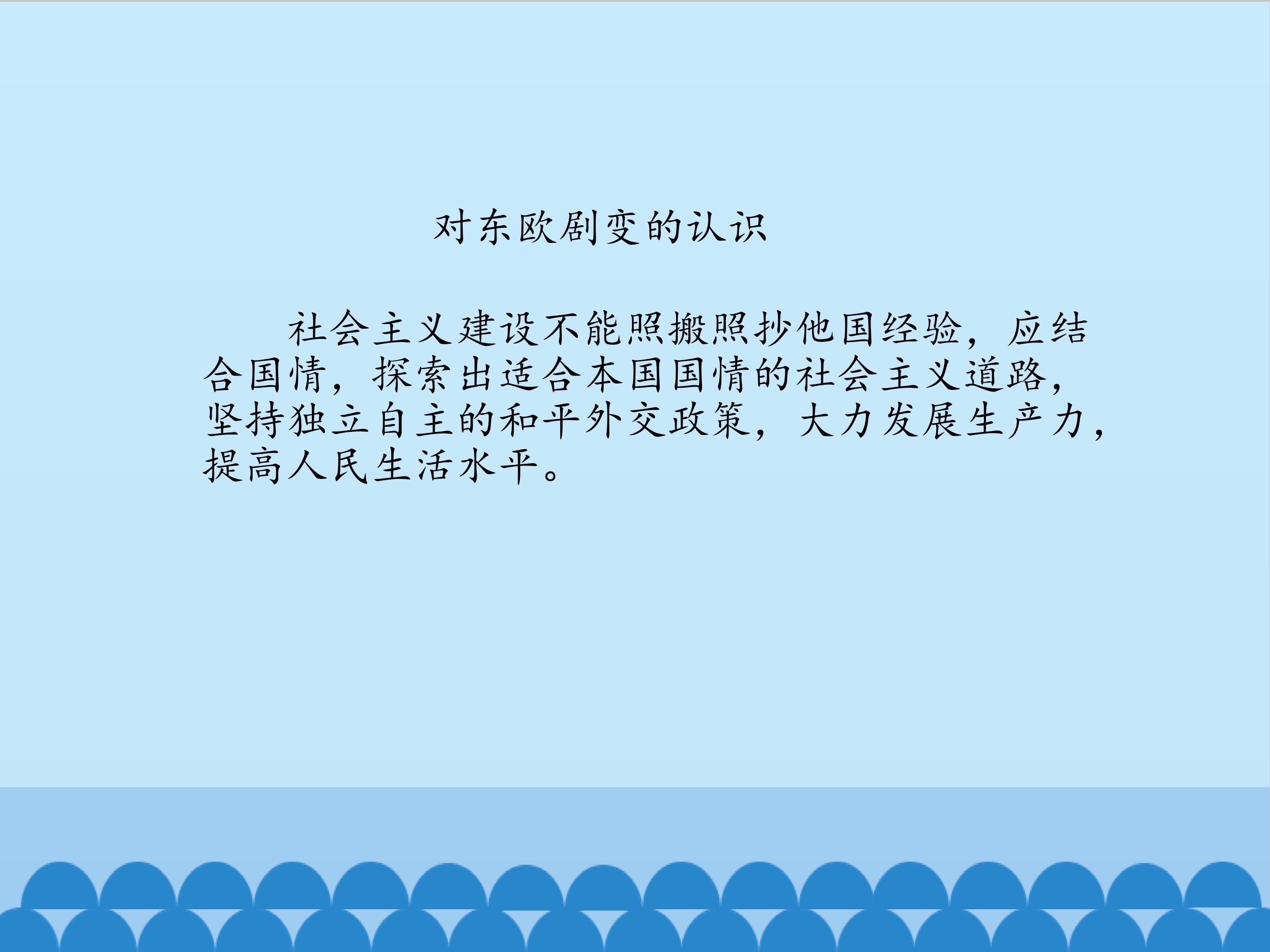 39.jpg