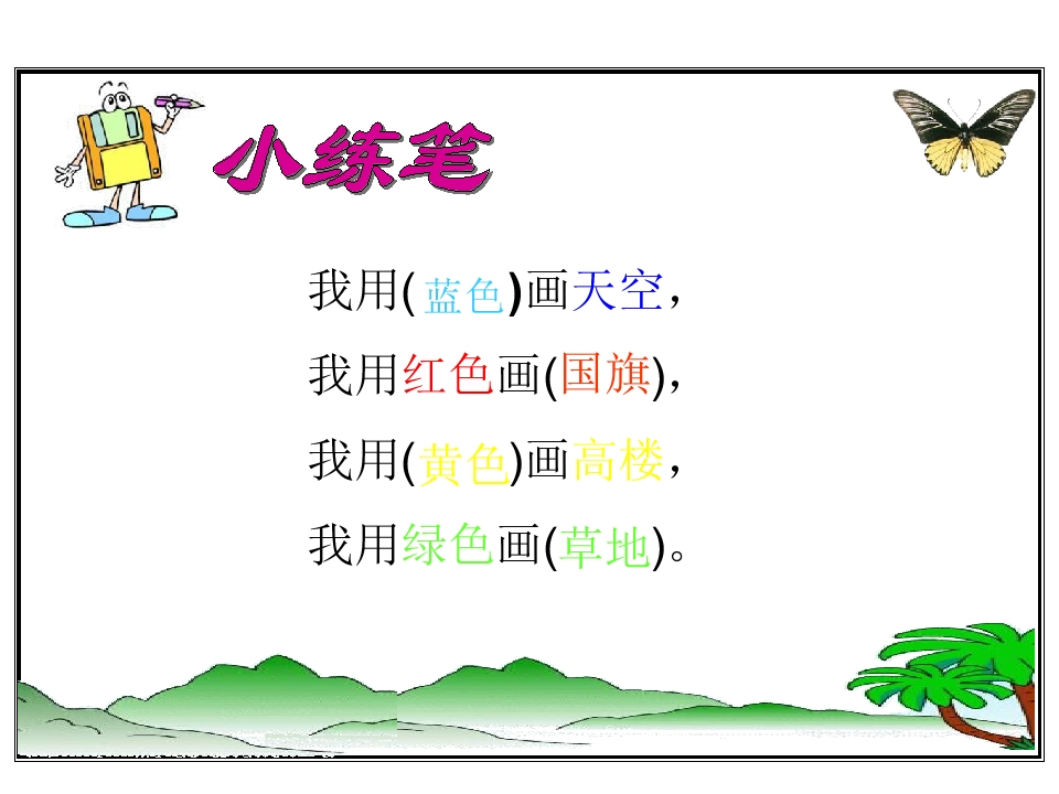 18.jpg