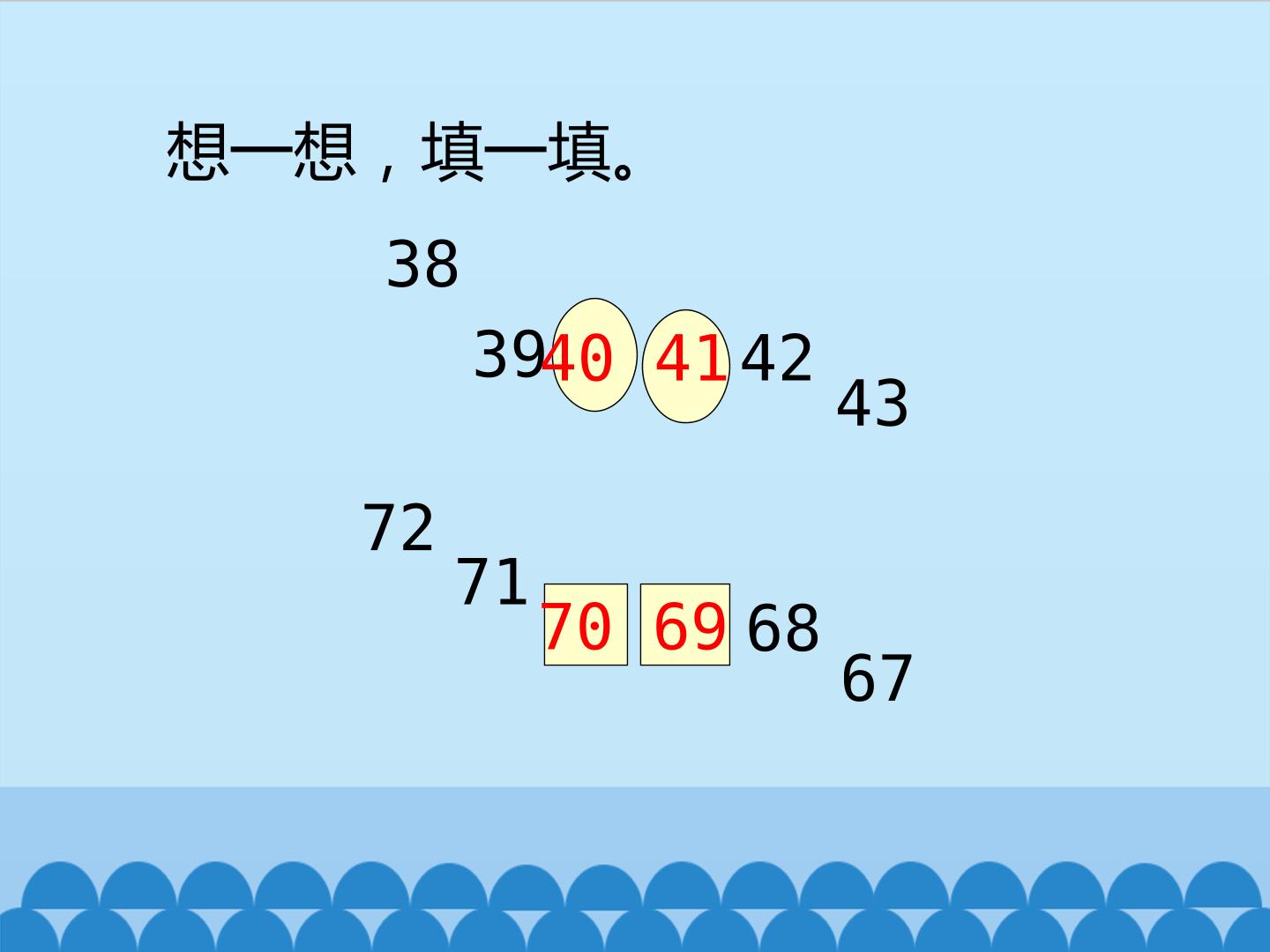 28.jpg