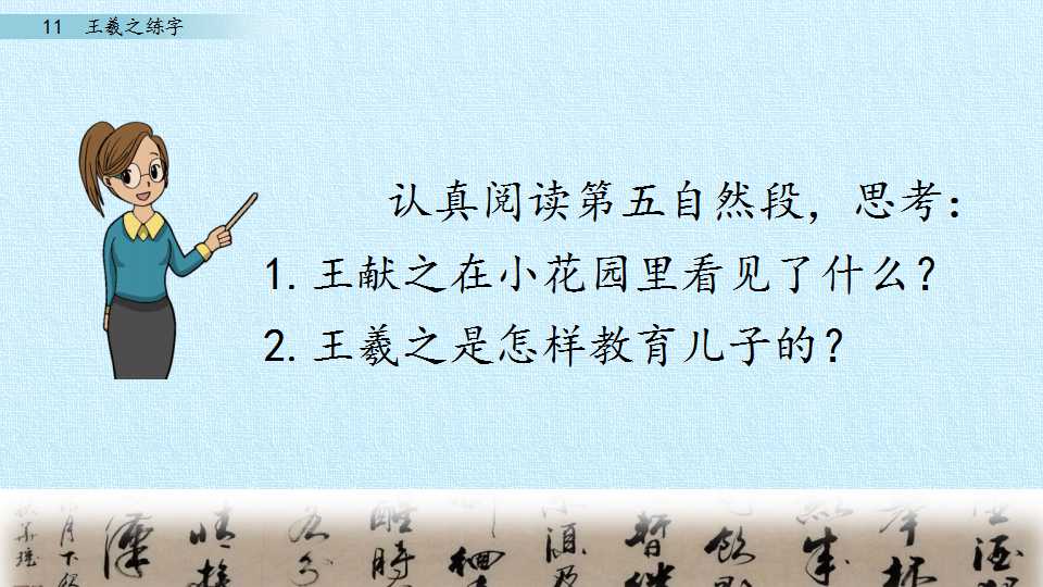 36.jpg