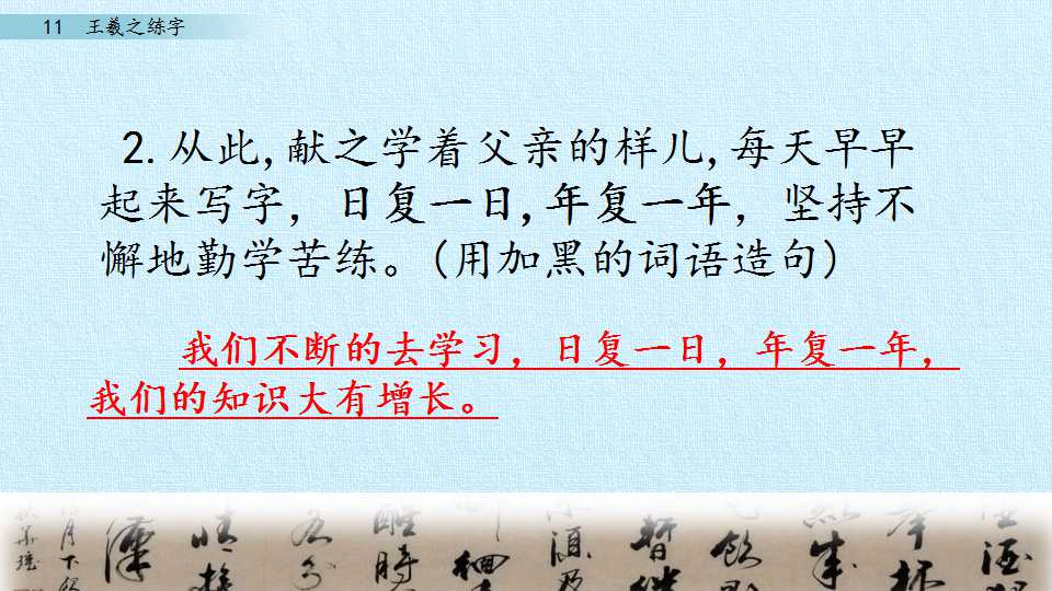 53.jpg