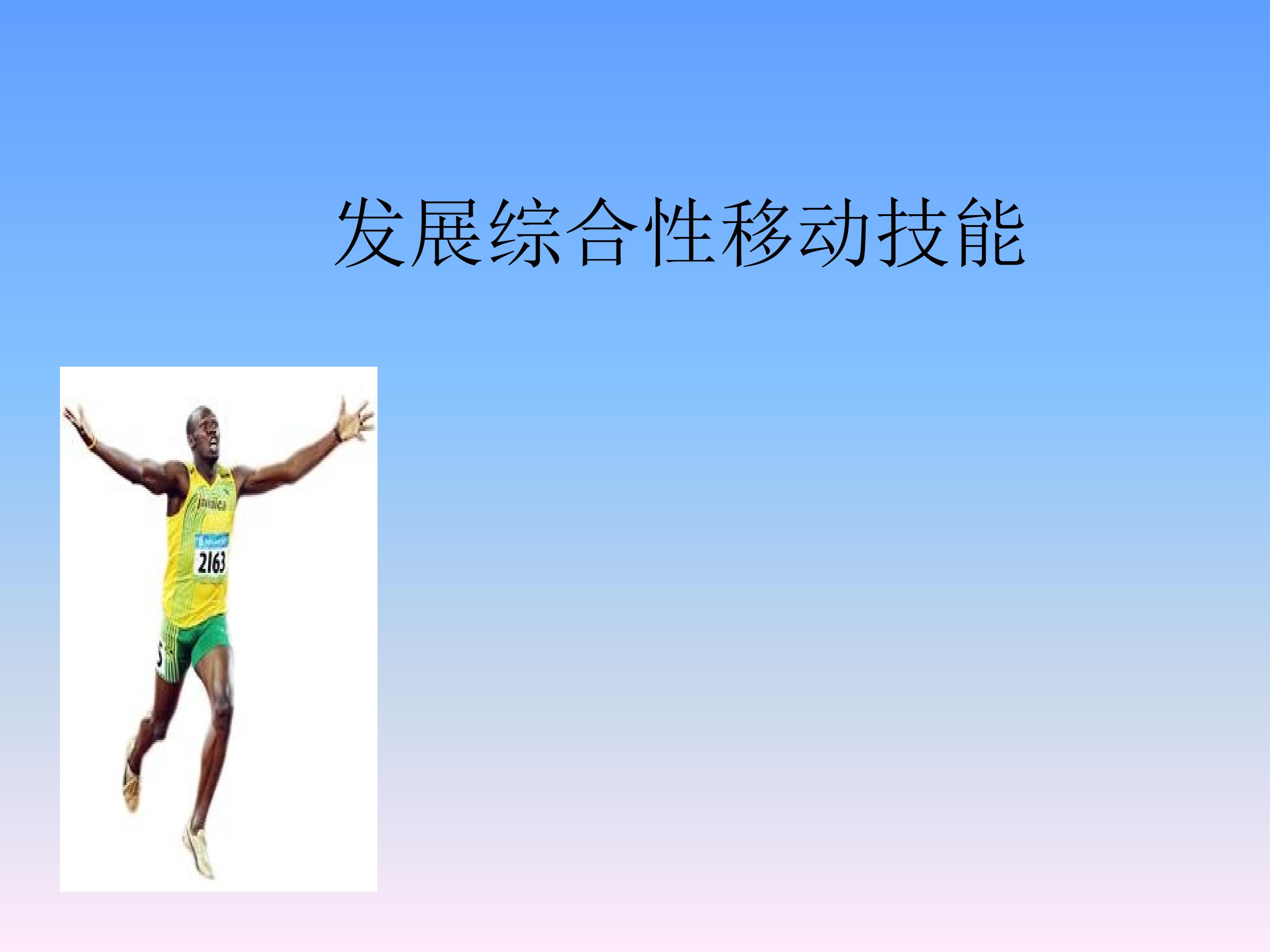 1.jpg