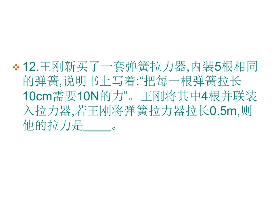 56.jpg
