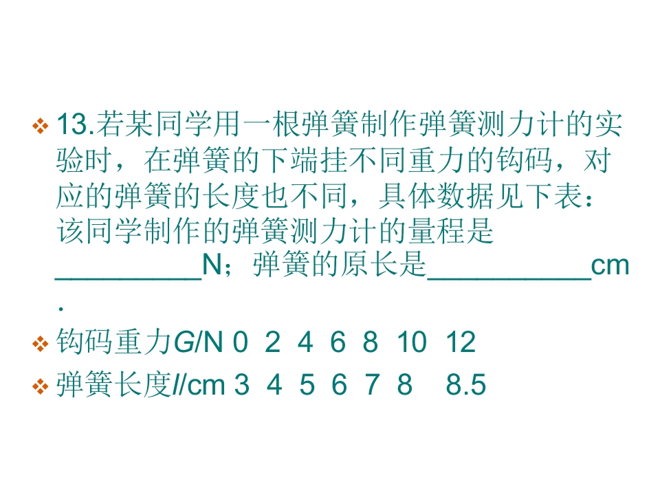57.jpg