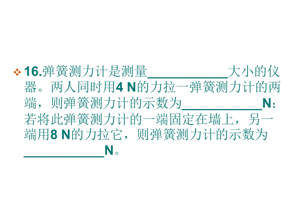 60.jpg