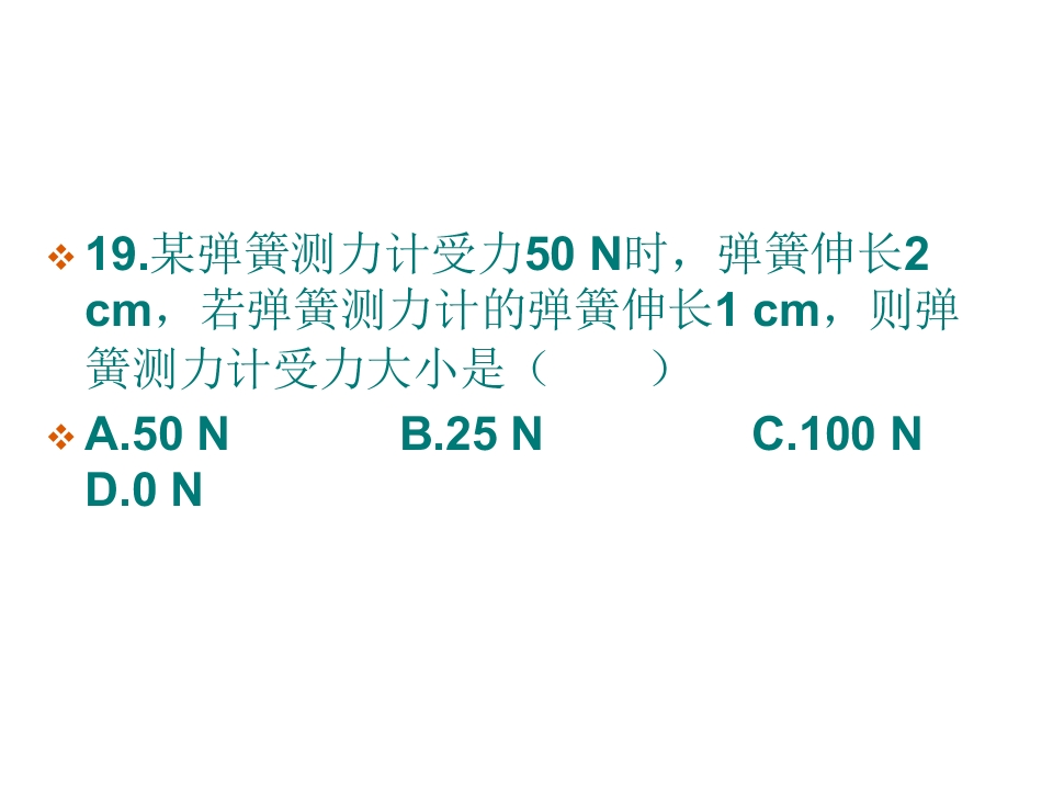 63.jpg