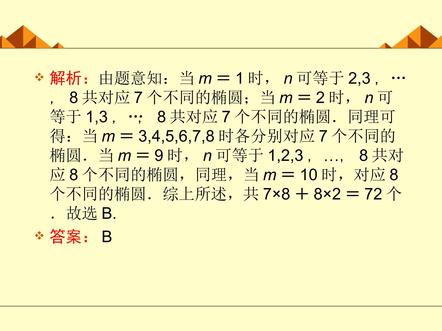 63.jpg