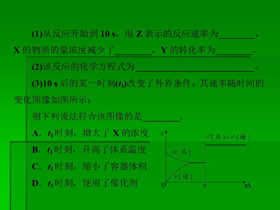 45.jpg