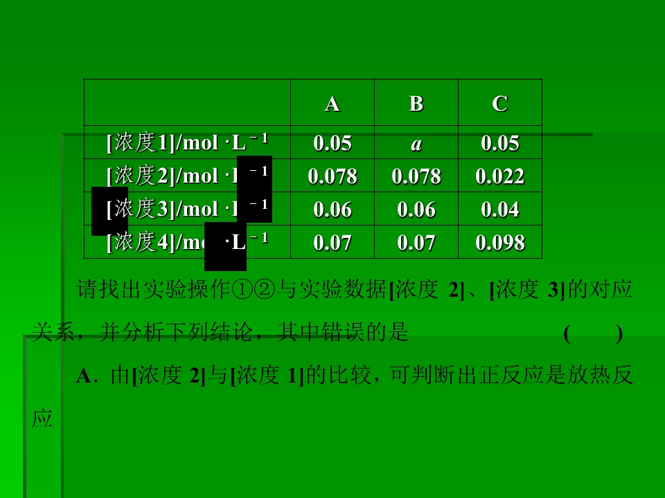 59.jpg